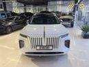 هونغشي EHS9 HIGH 3600 ميجابكسل | سيارة هونغتشي E-HS9 الرائدة لعام 2025 | ضمان وخدمة لمدة 5 سنوات