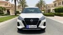 Nissan Kicks SV 2024 | AED 750/Month | 0 DP | 30 Day Return | Warranty