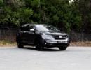Honda Pilot SPECIAL EDITION