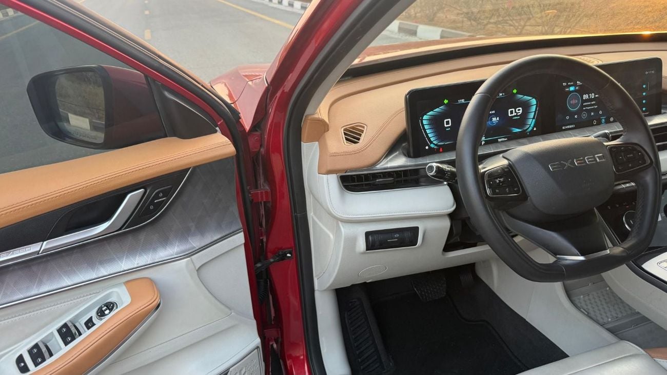 إكسيد LX COMFORT