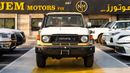Toyota Land Cruiser 70 LC76 LX 4.0L A/T GCC Specs SAUDI