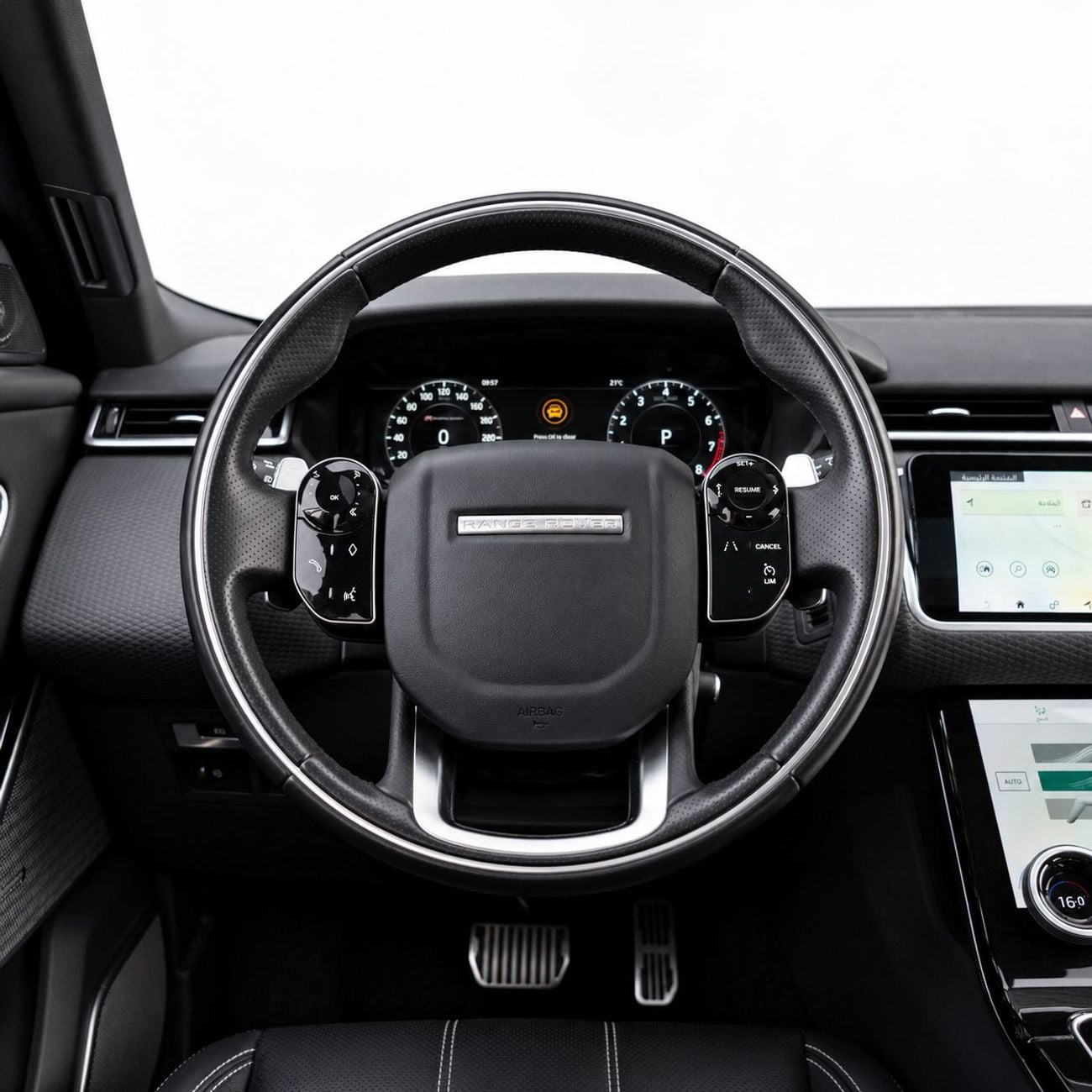 Land Rover Range Rover Velar P250 AED 2,011 P.M • 0% Downpayment • Velar P250 SE • 1 Year Warranty