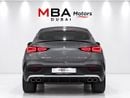 مرسيدس بنز GLE 53 AMG COUPE 4MATIC+
