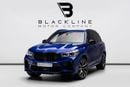 BMW X5 M COMPETITION BUY NOW, PAY 2027 | THE BLACKLINE STANDARD | BMW Warranty + Service Contract, GCC