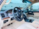 Toyota Land Cruiser GXR 4.0L