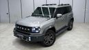 Jetour T2 LUX Jetour T2 2026 GCC specs