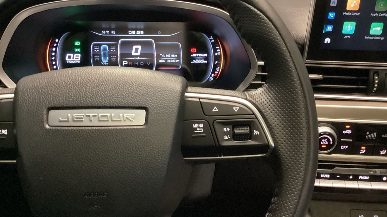 Jetour X70 FL | Guaranteed Warranty | 0 Down Payment