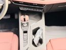 تشنجان x5 بلس