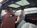 تشنجان x5 بلس BEYOND PRO Changan X5 Plus 2026
