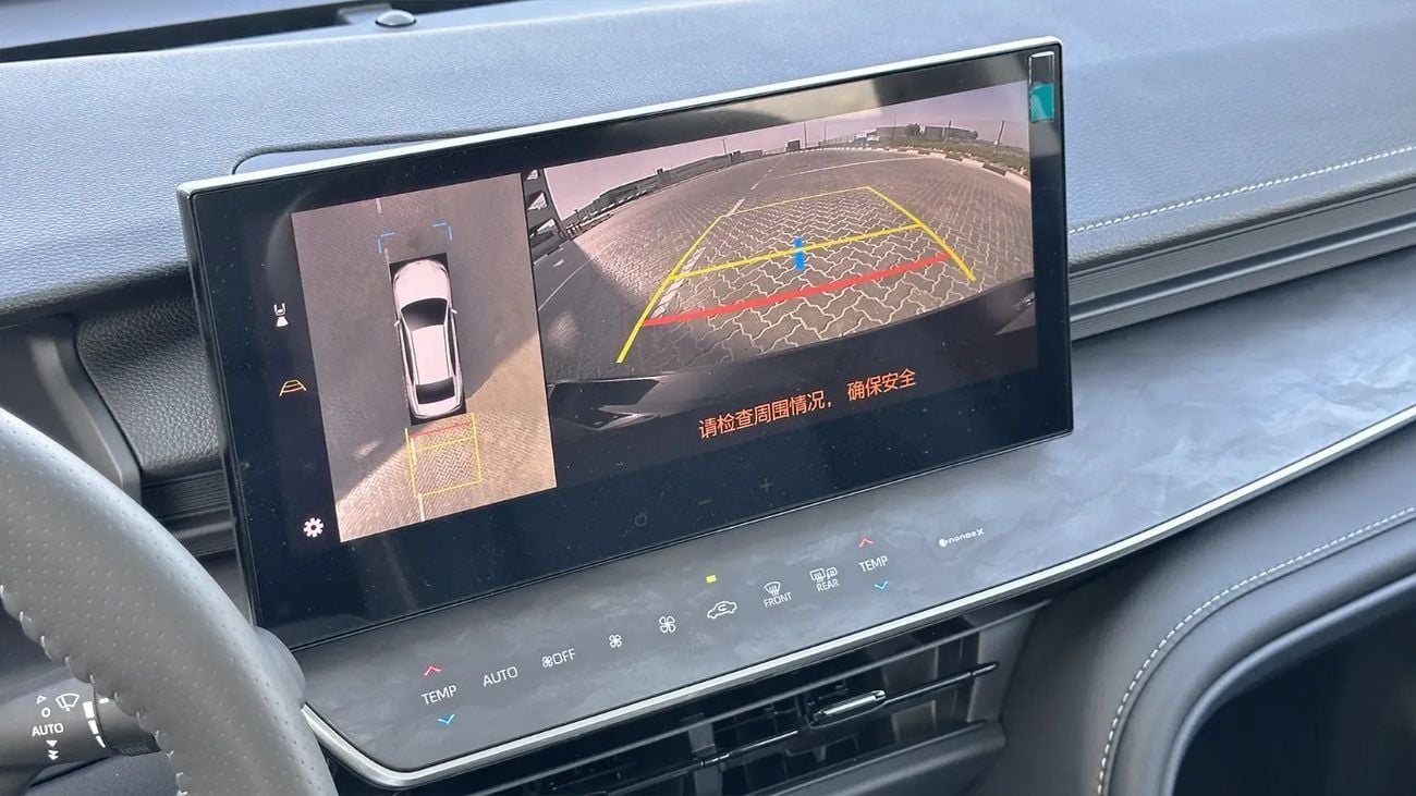 Toyota Camry LUMIERE HEV