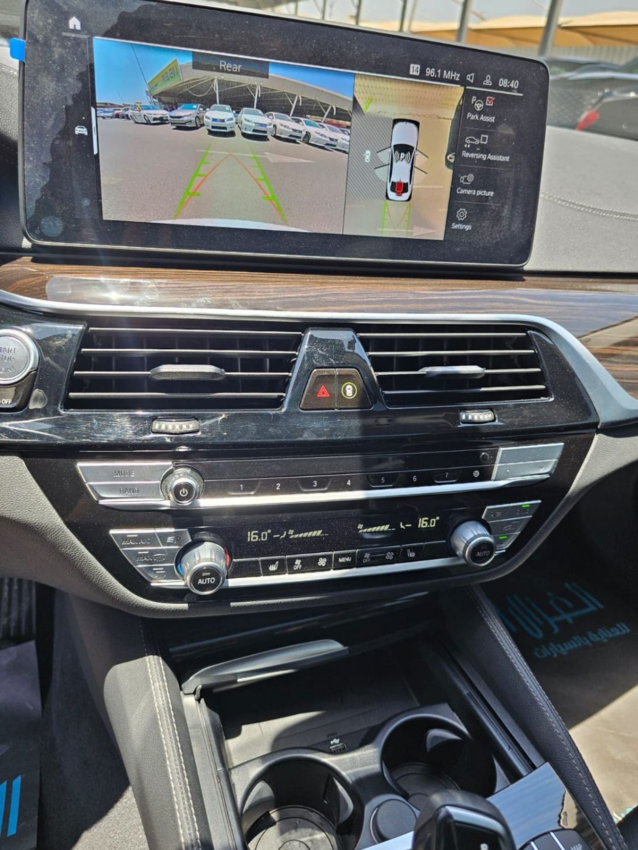 BMW 520i JOY EDITION