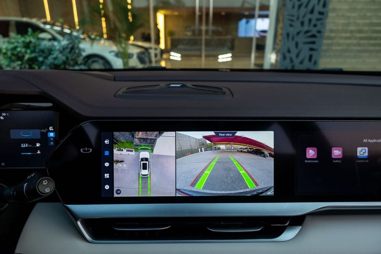 Geely Monjaro GF PLUS