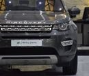 لاند روفر دسكفري سبورت HSE LUXURY EXCELLENT DEAL for our Land Rover Discovery Sport HSE Luxury ( 2016 Model ) in Grey Color GCC Specs