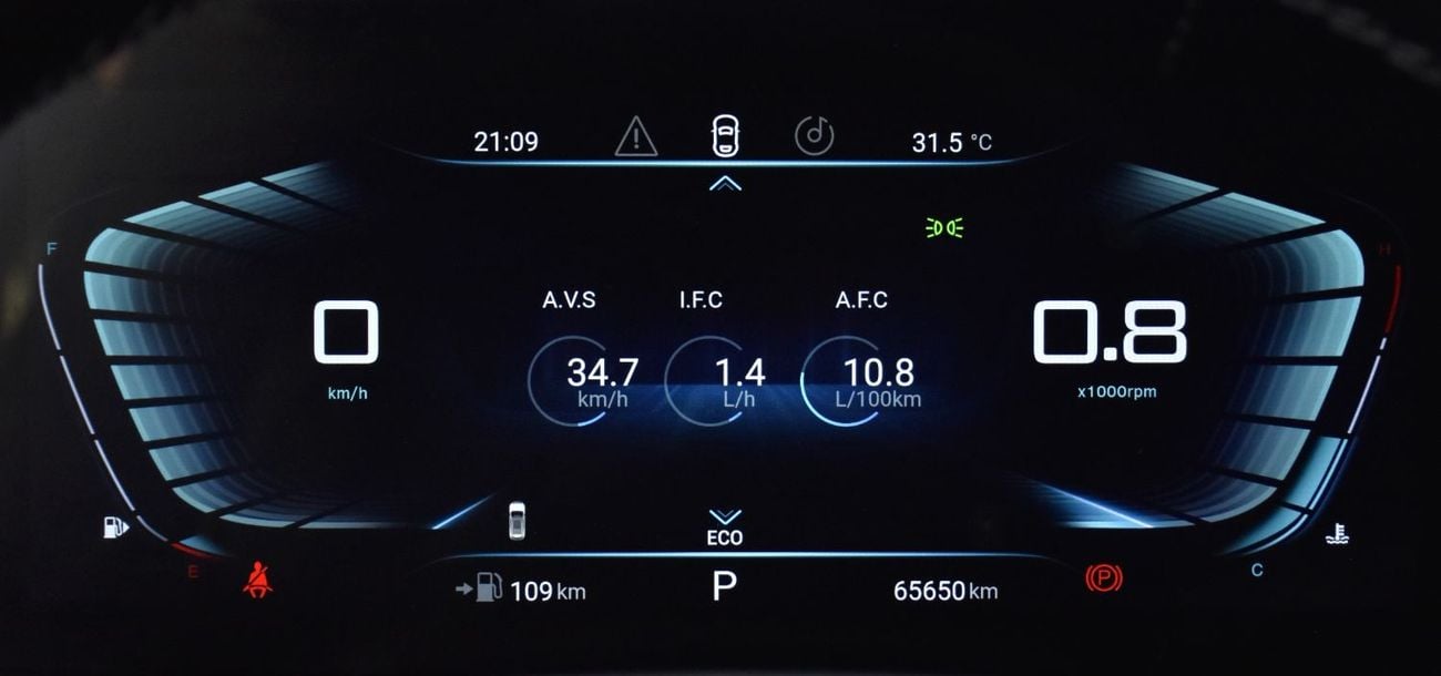 إكسيد TXL كومفورت عرض ممتاز على دراجة Exeed TXL 290T (موديل 2024) باللون الأحمر بمواصفات خليجية