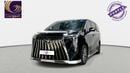 GAC M8 GT | 2025 | 0% DP | AED 1,378 / Month | Gargash Warranty | Service History
