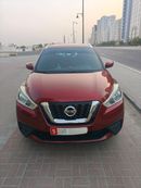 Nissan Kicks SL