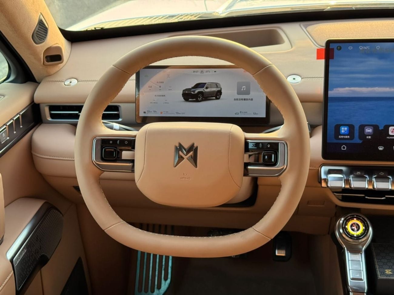 MHero 1 REV SPECIAL EDITION