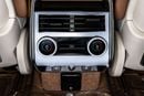 Land Rover Range Rover SV SWB P615 Tourmaline Brown | Tan Interior | 4.4L Twin-Turbo V8 | GCC Specs | Warranty