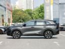 تشنجان CS75 CHANGAN CS75 PLUS شانجان CS75 بلس بريميوم 1.5 طن موديل 2026