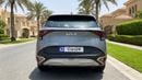 Kia Sportage LX 2025 | AED 1262/Month | 0 DP | 30 Day Return | Warranty | Service History