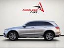 مرسيدس بنز GLC 300 GLC 300 | | Premium SUV | 2.0l V4
