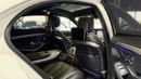 مرسيدس بنز S 550 ستاندارد STD, UNDER FULL WARRANTY - UNTIL MARCH 2028 - MINT CONDITION.