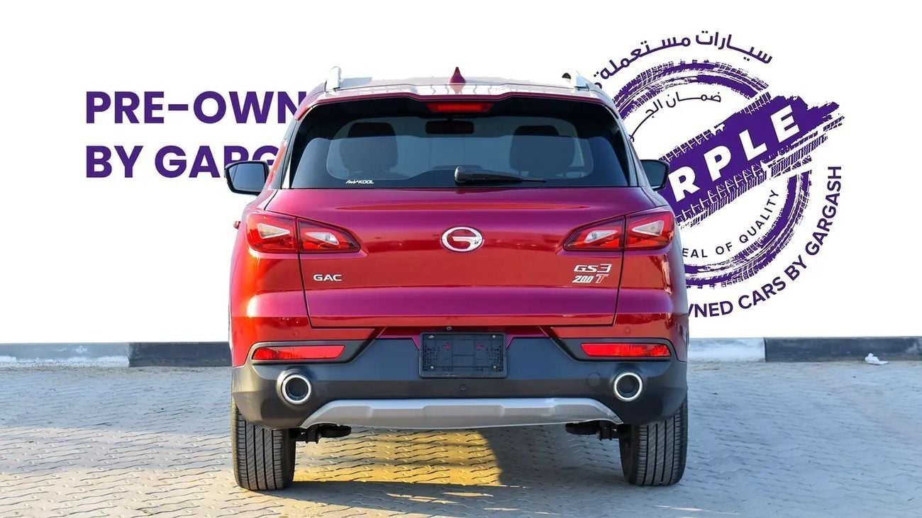 GAC GS3 GE | 2024 | 0% DP | 612/ Month | Gargash Warranty | Service History