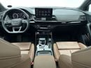 Audi Q5 45 TFSI S-LINE quattro 249hp (Ref# 78773)