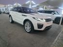 Land Rover Range Rover Evoque HSE DYNAMIC