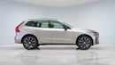 فولفو XC 60 B5 Ultimate Dark