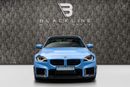 بي أم دبليو M2 ستاندارد BUY NOW, PAY IN 2027 | ONLY AT BLACKLINE, 2030 BMW Warranty GCC, Low KM's