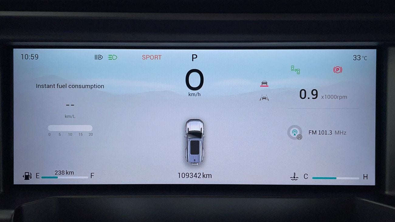 Jetour T2 2025 | AED 1520/Month | 0 DP | 30 Day Return | Warranty | Service History