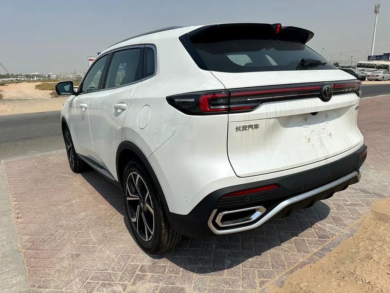 Changan CS55 Plus LUXURY Chinese Specs