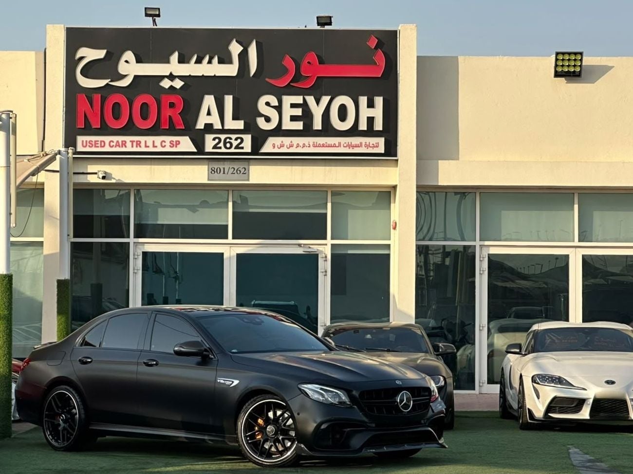 Mercedes Benz E63 AMG S