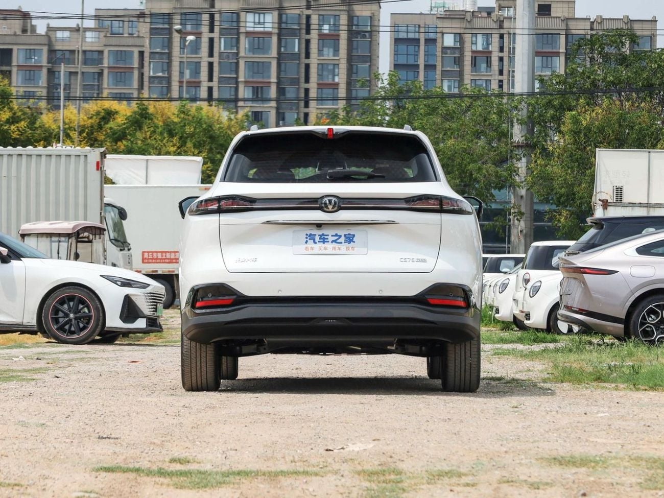 تشنجان CS75 CHANGAN CS75 PLUS