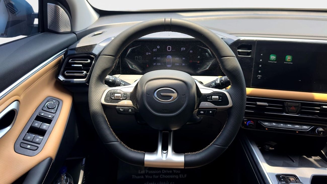 جي إي سي GS3 إمزوم R- STYLE | 2024 | 0%DP | AED 918 / Month | Gargash Warranty | Service History