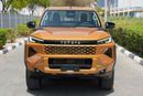 Toyota Hilux ADVENTURE 2026 Toyota Hilux Travo 2.8L Diesel 4x4 Automatic — Thailand Specs
