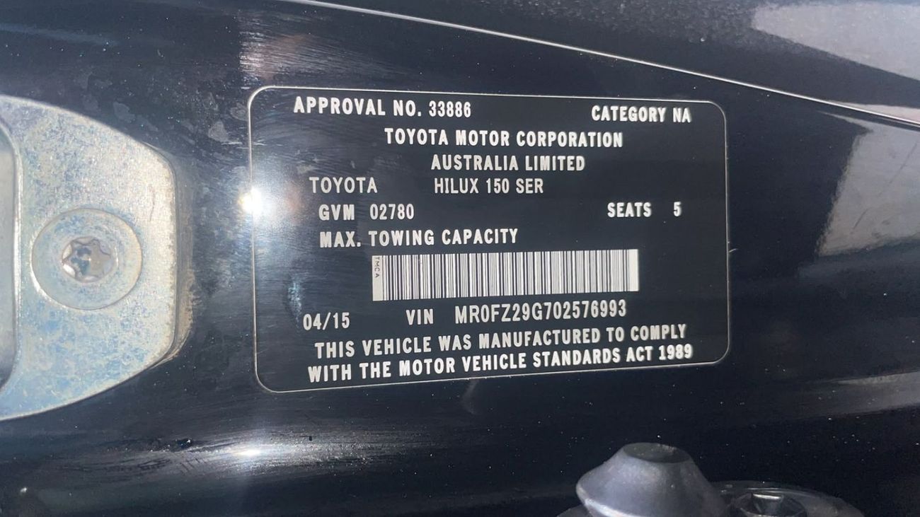 Toyota Hilux SR5