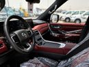 Nissan Patrol LE TITANIUM