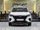 أم جي RX5 LUXURY EXCELLENT DEAL for our MG RX5 1.5L ( 2023 Model ) in White Color GCC Specs