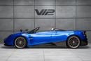 Pagani Huayra 1 OF 100 | GCC Specs | Warranty Available | Full PPF