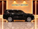 Lexus LX600 VIP GCC Specs - Dealership Warranty - Mint Condition