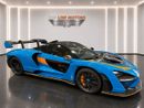 McLaren Senna STC