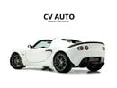 لوتس إليس Supercharged | GCC Spec