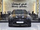 مرسيدس بنز E200 AMG عرض ممتاز لسيارة مرسيدس بنز E200 (موديل 2023) باللون الأسود بمواصفات خليجية