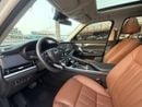 Changan CS95 PLATINUM