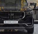 جيلي مونجارو جي إف بلس عرض ممتاز لسيارة جيلي مونجارو رباعية الدفع (موديل 2024) باللون الأسود بمواصفات خليجية