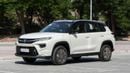 Toyota Urban Cruiser GLX 1.5L PETROL AT 2026MY