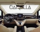 Mercedes Benz V 250 AVANTGARDE LWB l GCC Specs | AED 1,482 / Monthly