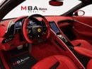 Ferrari Roma STANDARD